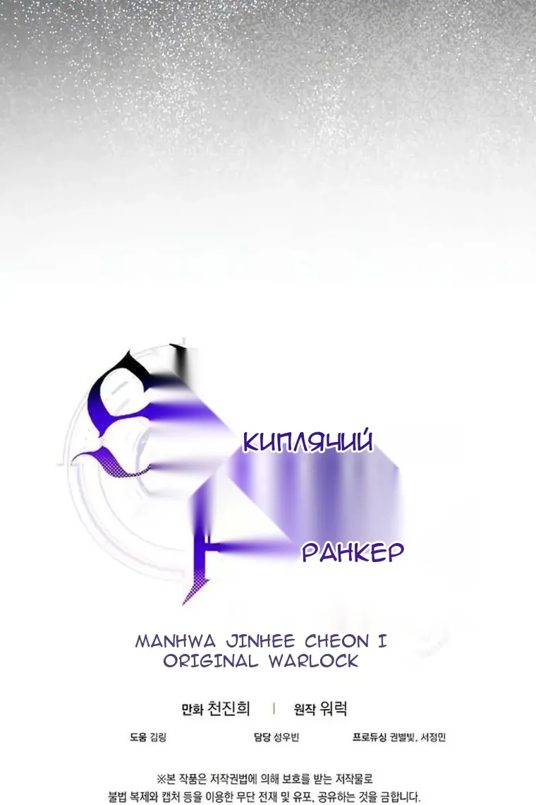 Сторінка 122