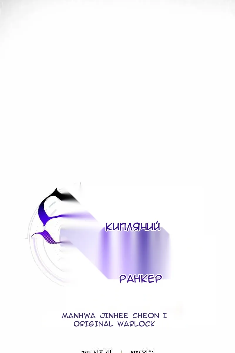Сторінка 115