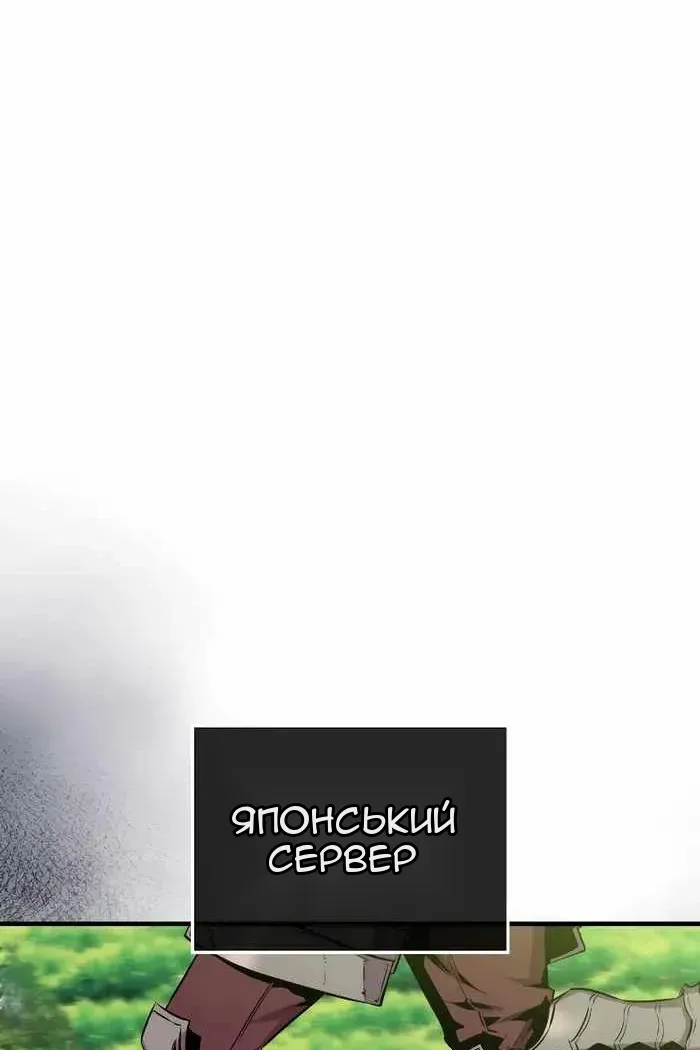 Сторінка 72