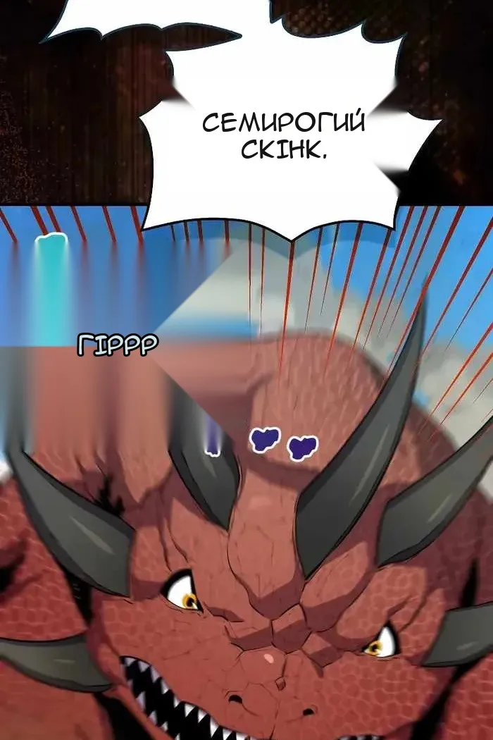 Сторінка 27