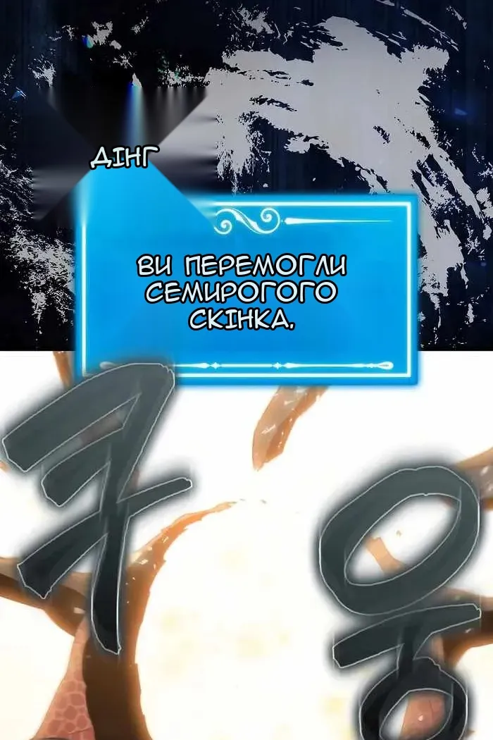 Сторінка 41