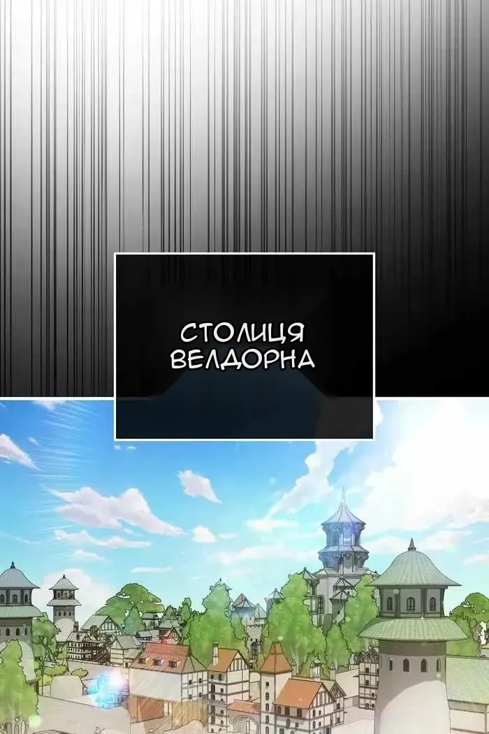 Сторінка 62