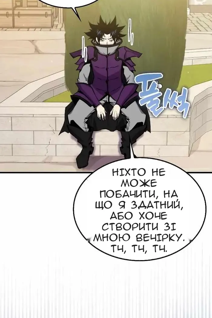 Сторінка 107