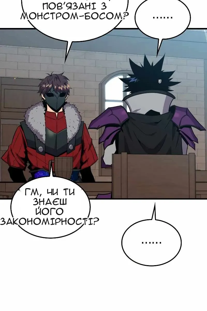 Сторінка 22