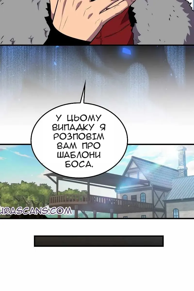 Сторінка 27