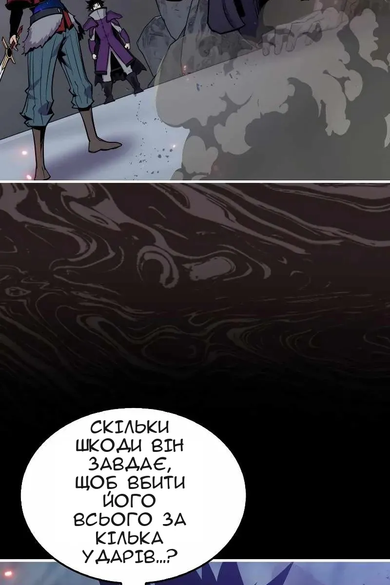 Сторінка 49