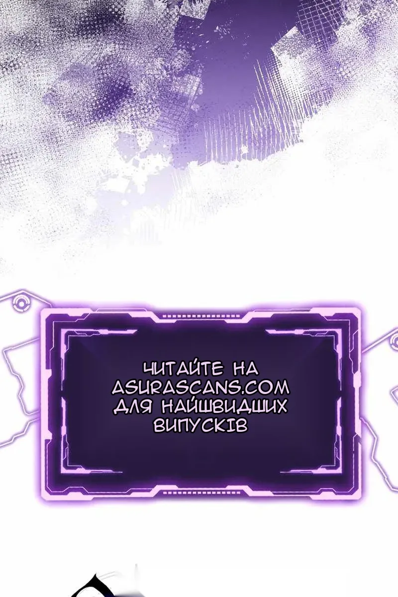 Сторінка 96