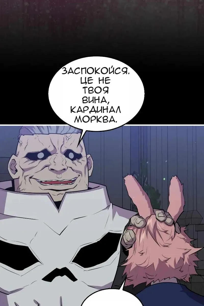 Сторінка 15