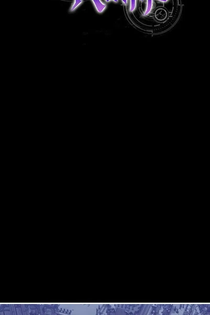 Сторінка 18