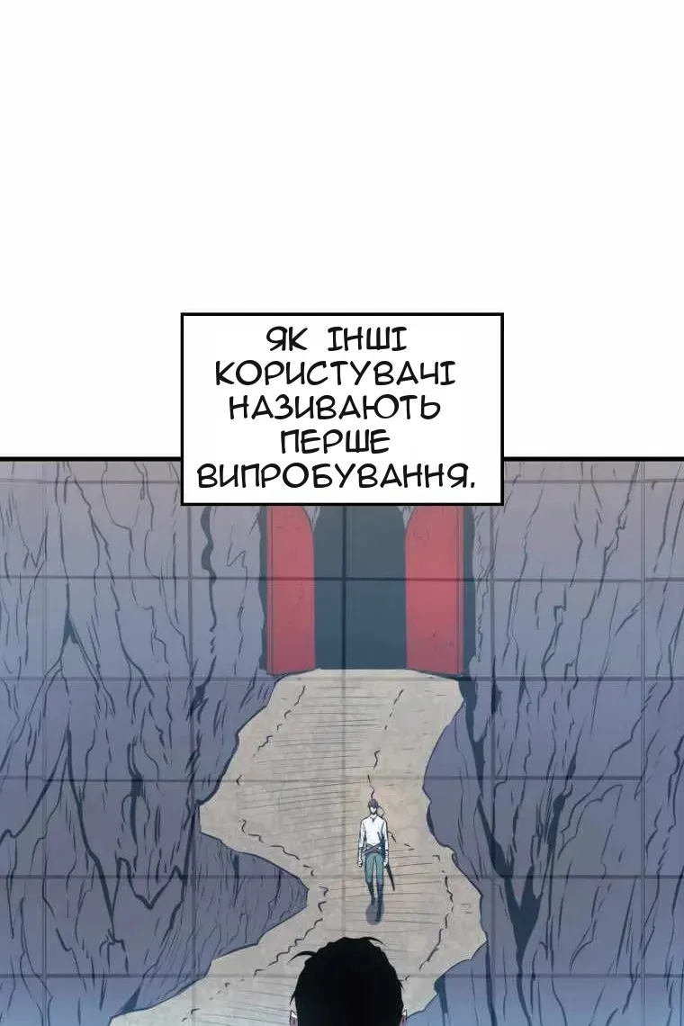 Сторінка 84