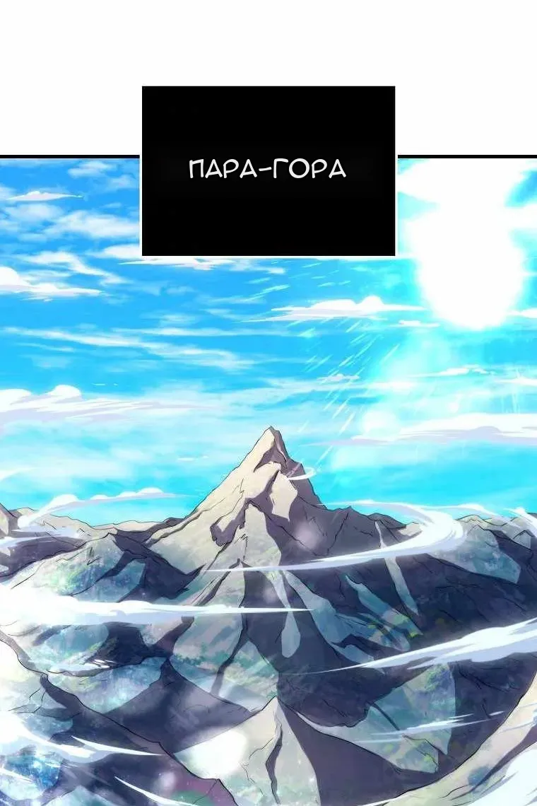 Сторінка 96