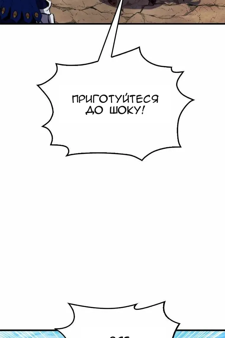 Сторінка 118