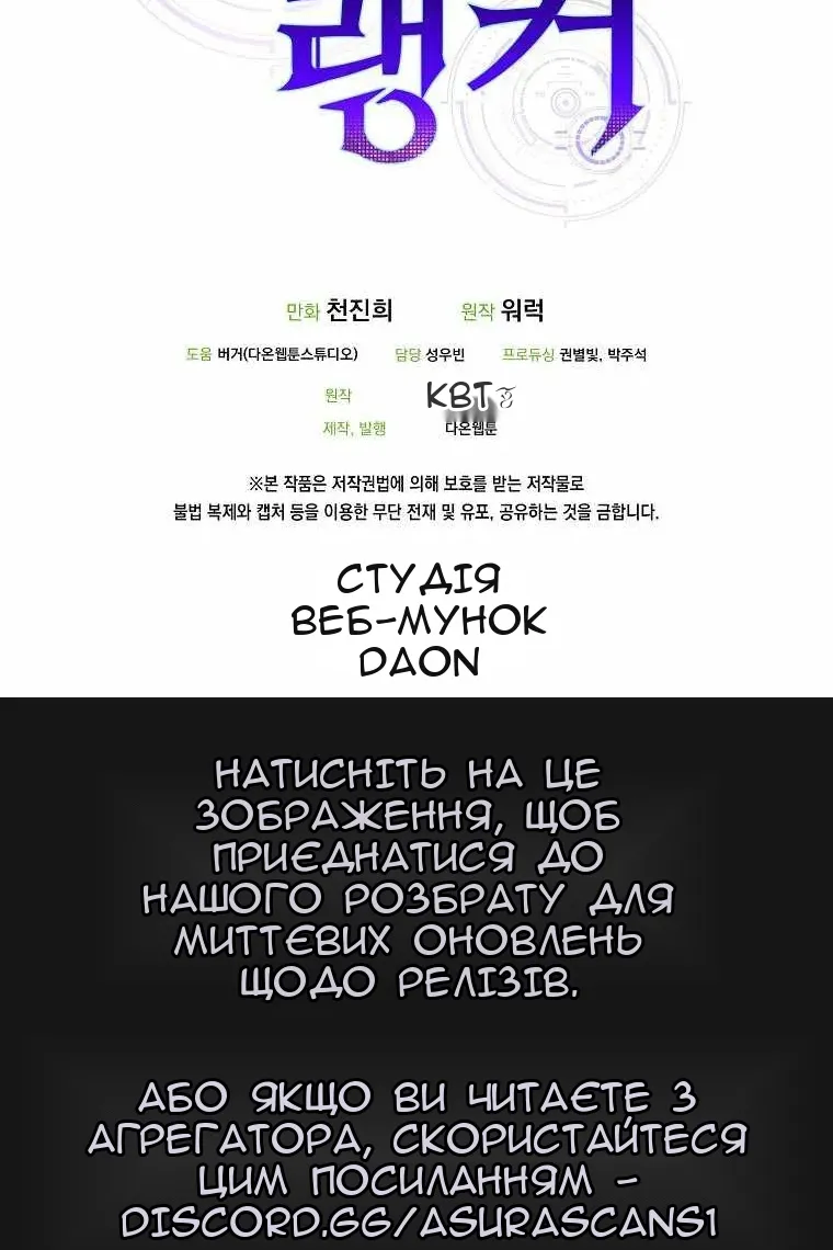 Сторінка 133