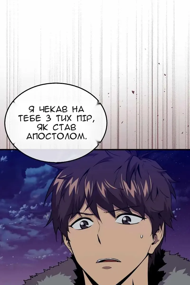 Сторінка 9