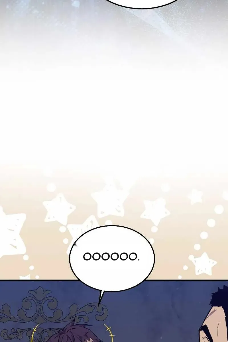 Сторінка 80