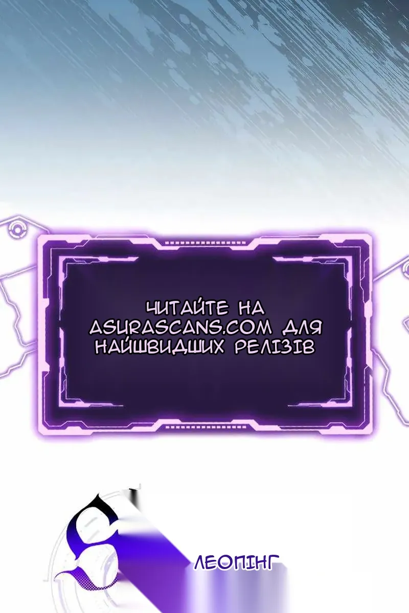 Сторінка 113