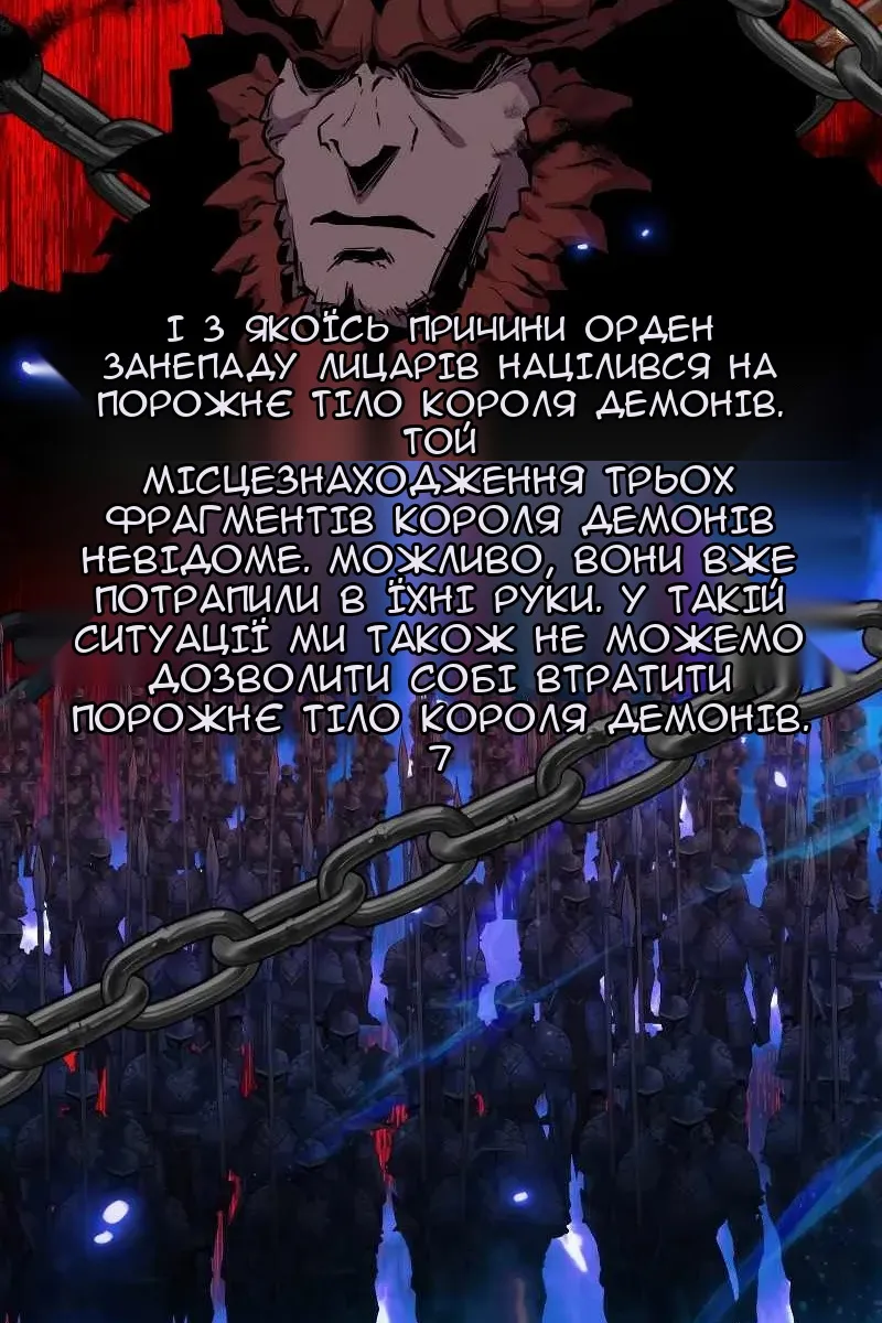 Сторінка 27