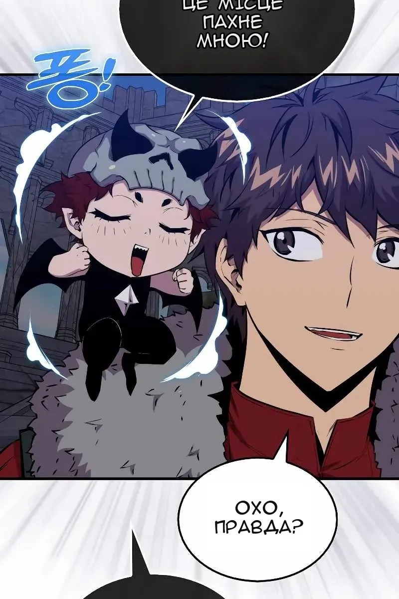 Сторінка 31