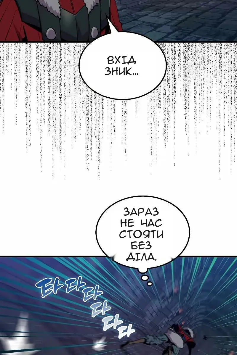 Сторінка 39