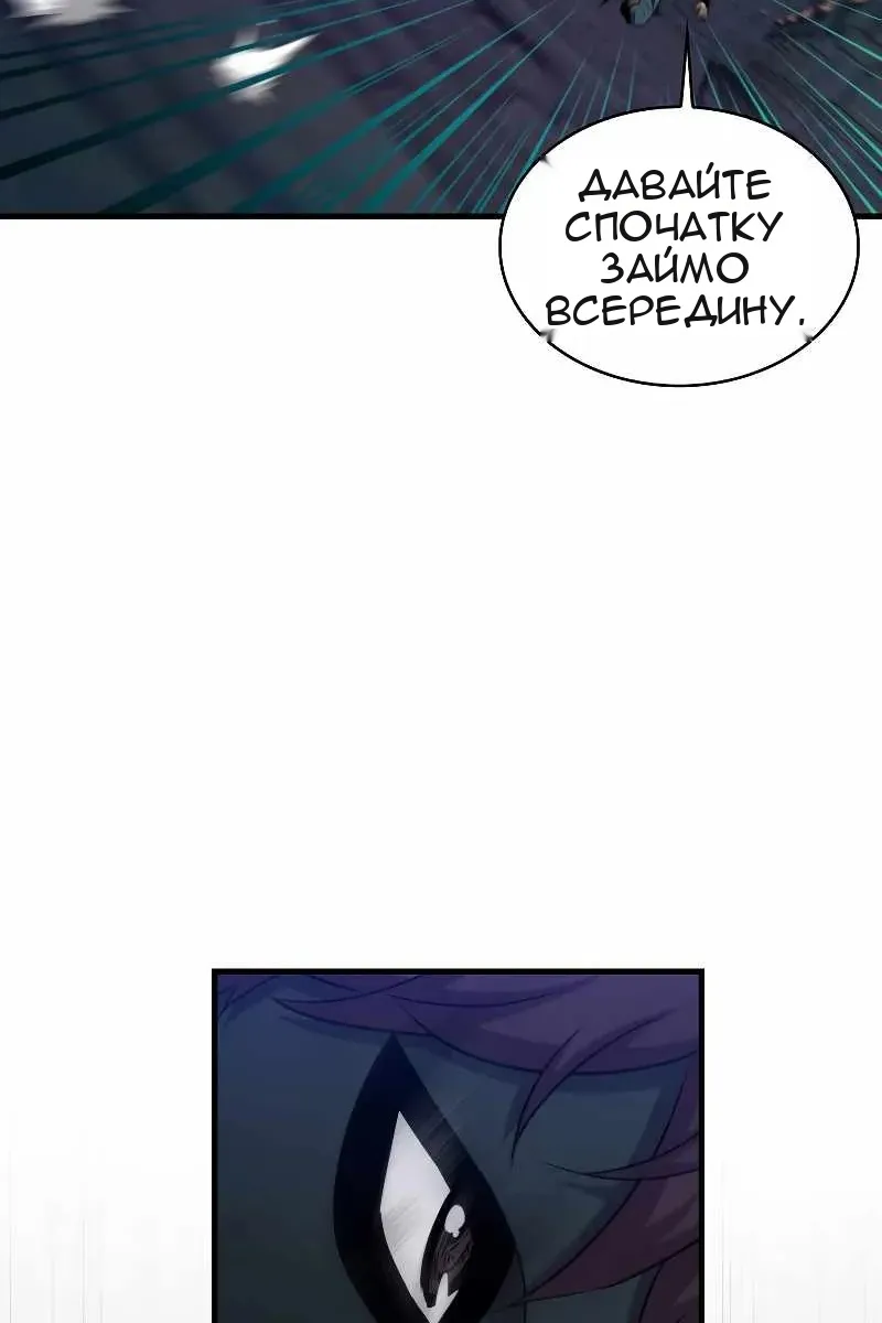 Сторінка 40
