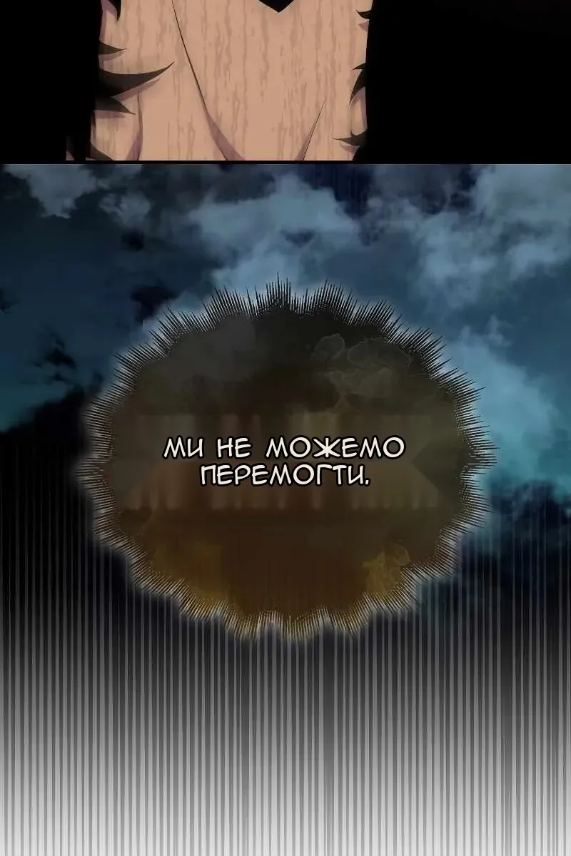 Сторінка 40