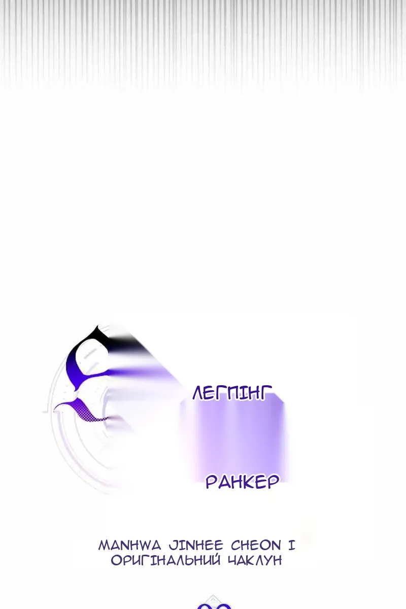 Сторінка 41