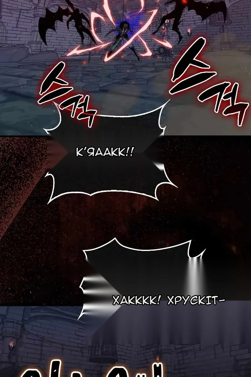 Сторінка 68
