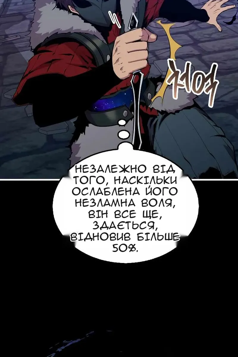 Сторінка 15