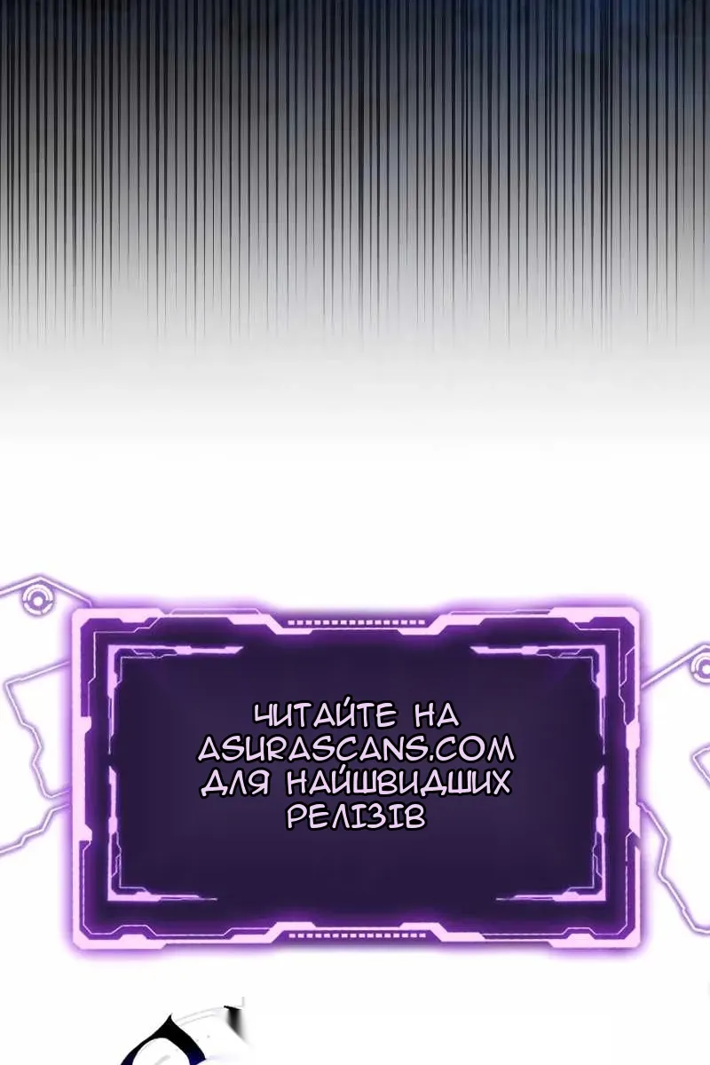 Сторінка 103