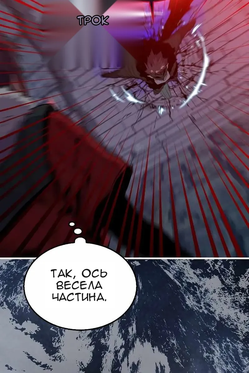 Сторінка 40