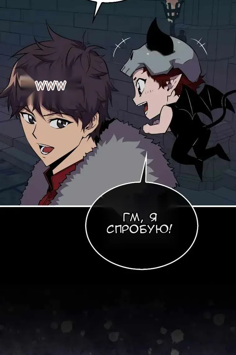 Сторінка 22