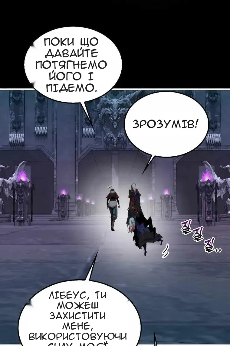 Сторінка 39