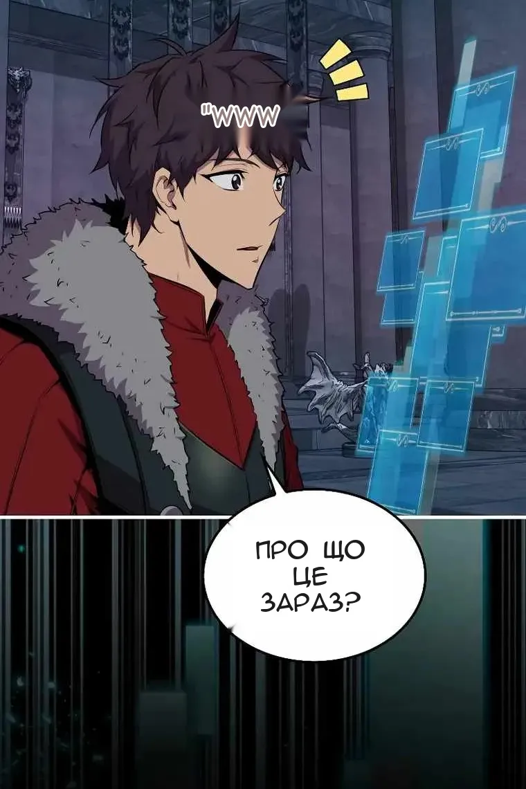 Сторінка 64
