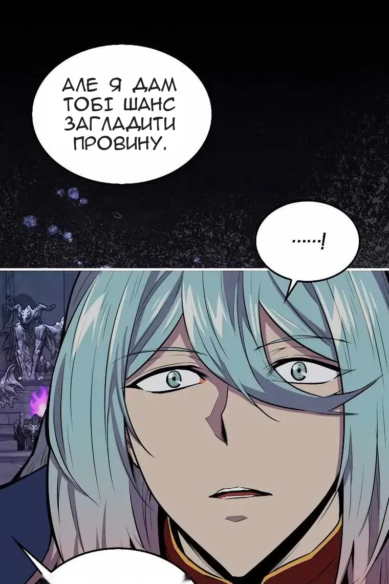 Сторінка 115