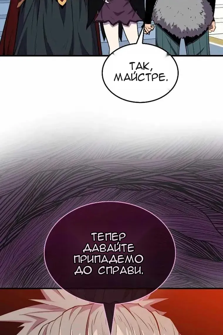 Сторінка 27