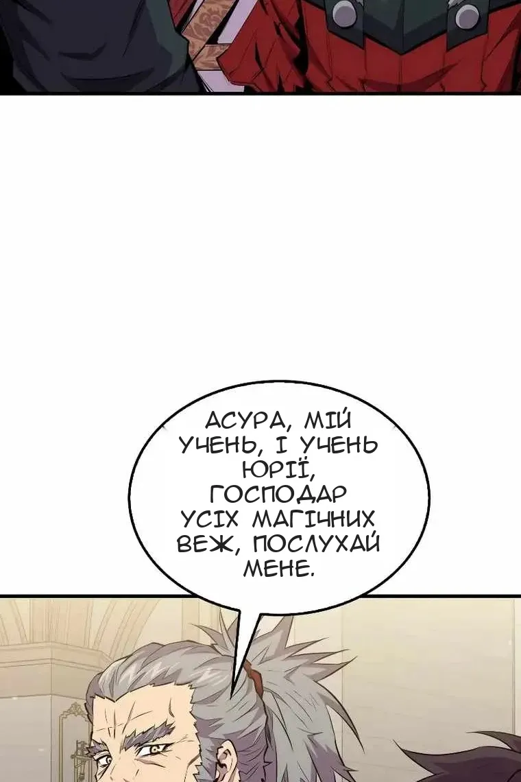 Сторінка 35
