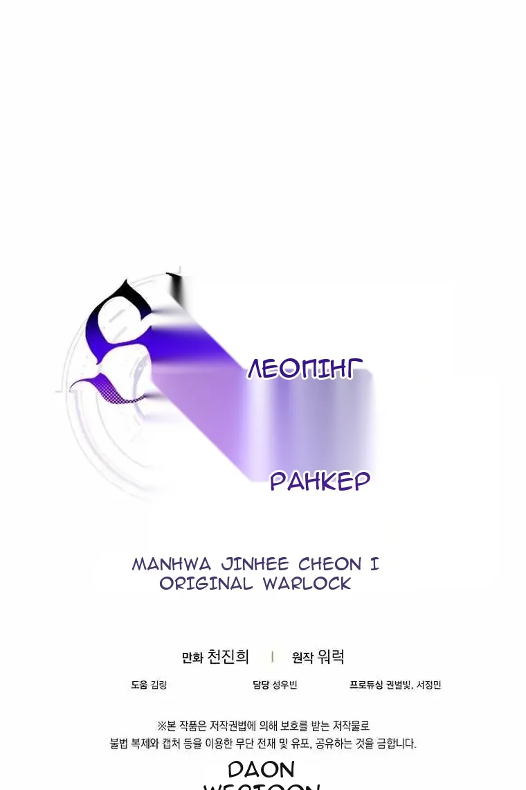 Сторінка 114