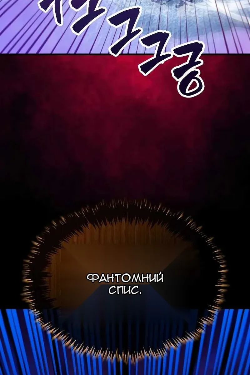 Сторінка 62