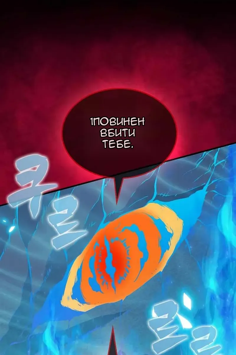 Сторінка 39