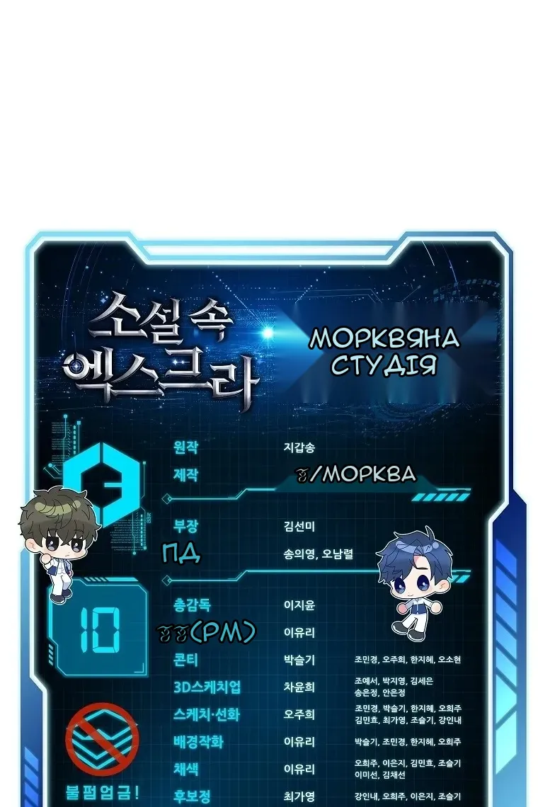 Сторінка 91
