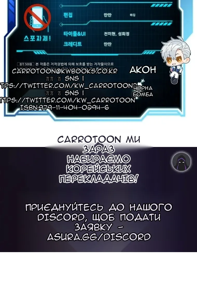 Сторінка 92