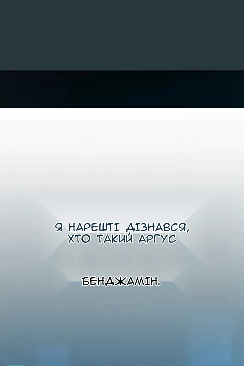 Сторінка 35