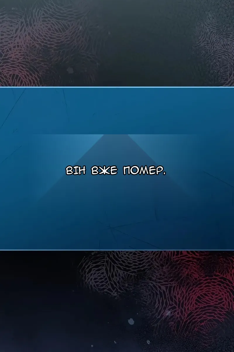 Сторінка 39