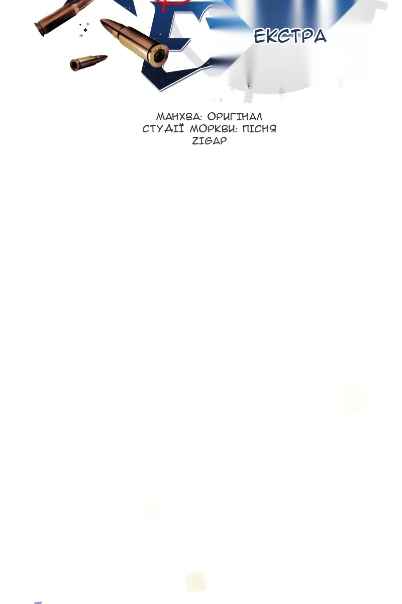 Сторінка 41
