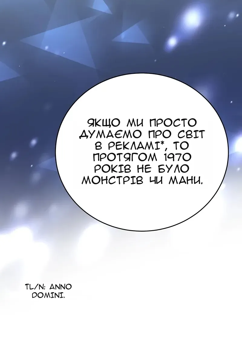 Сторінка 94