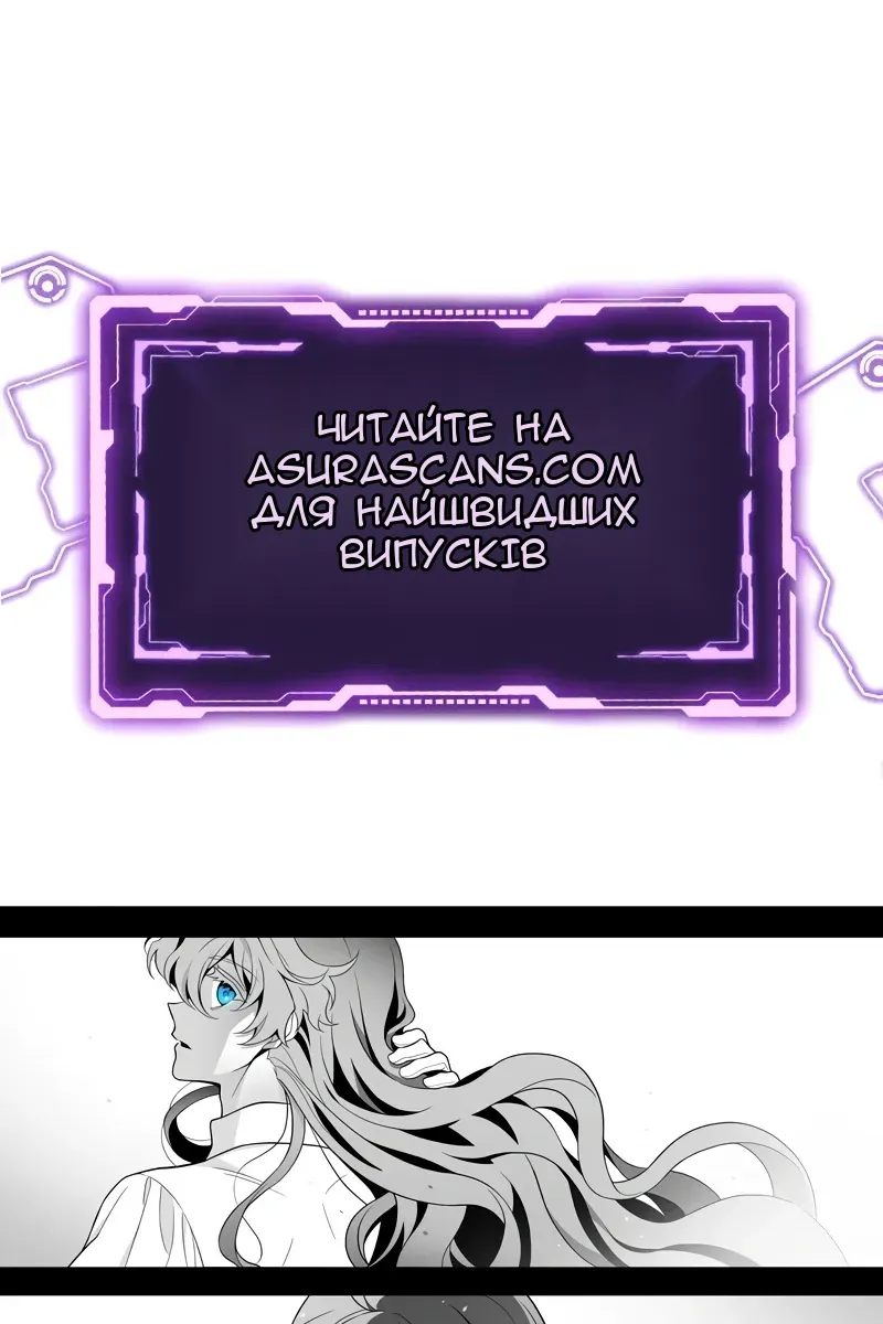 Сторінка 142