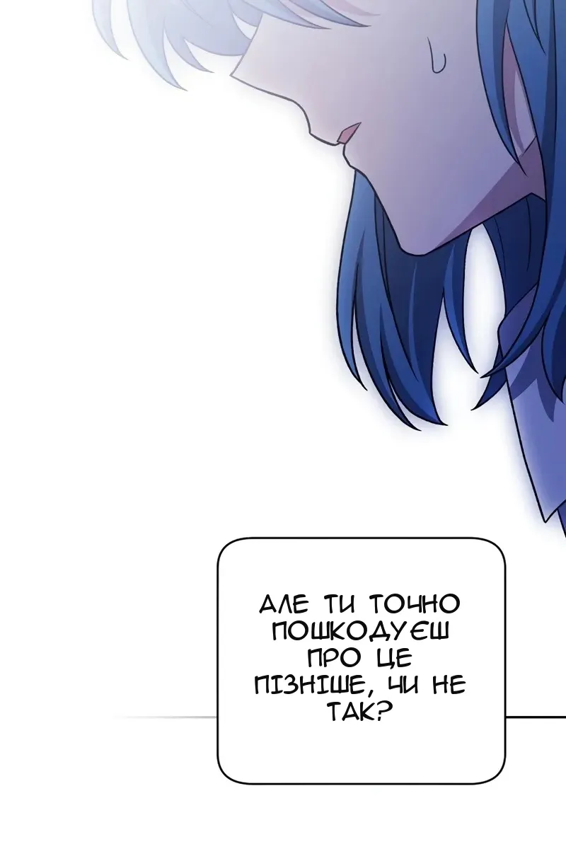Сторінка 15