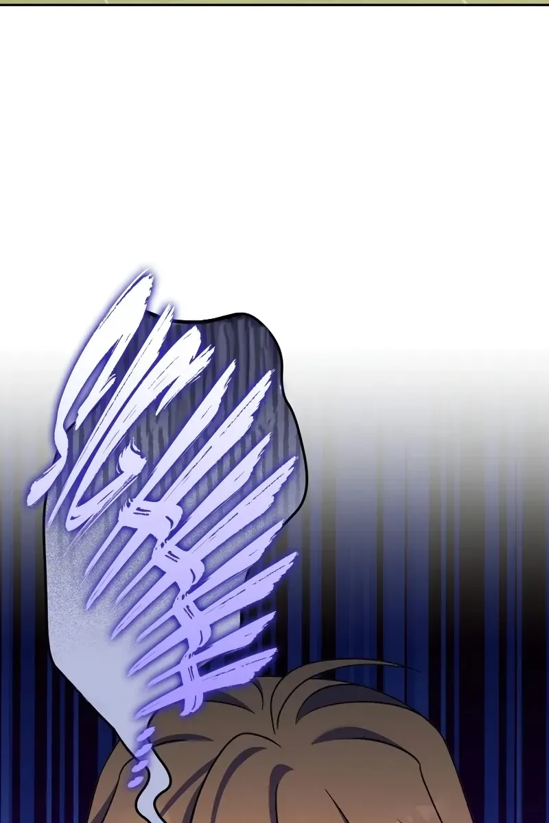 Сторінка 23