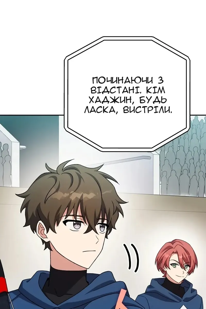 Сторінка 40