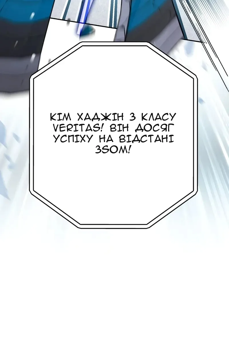 Сторінка 132
